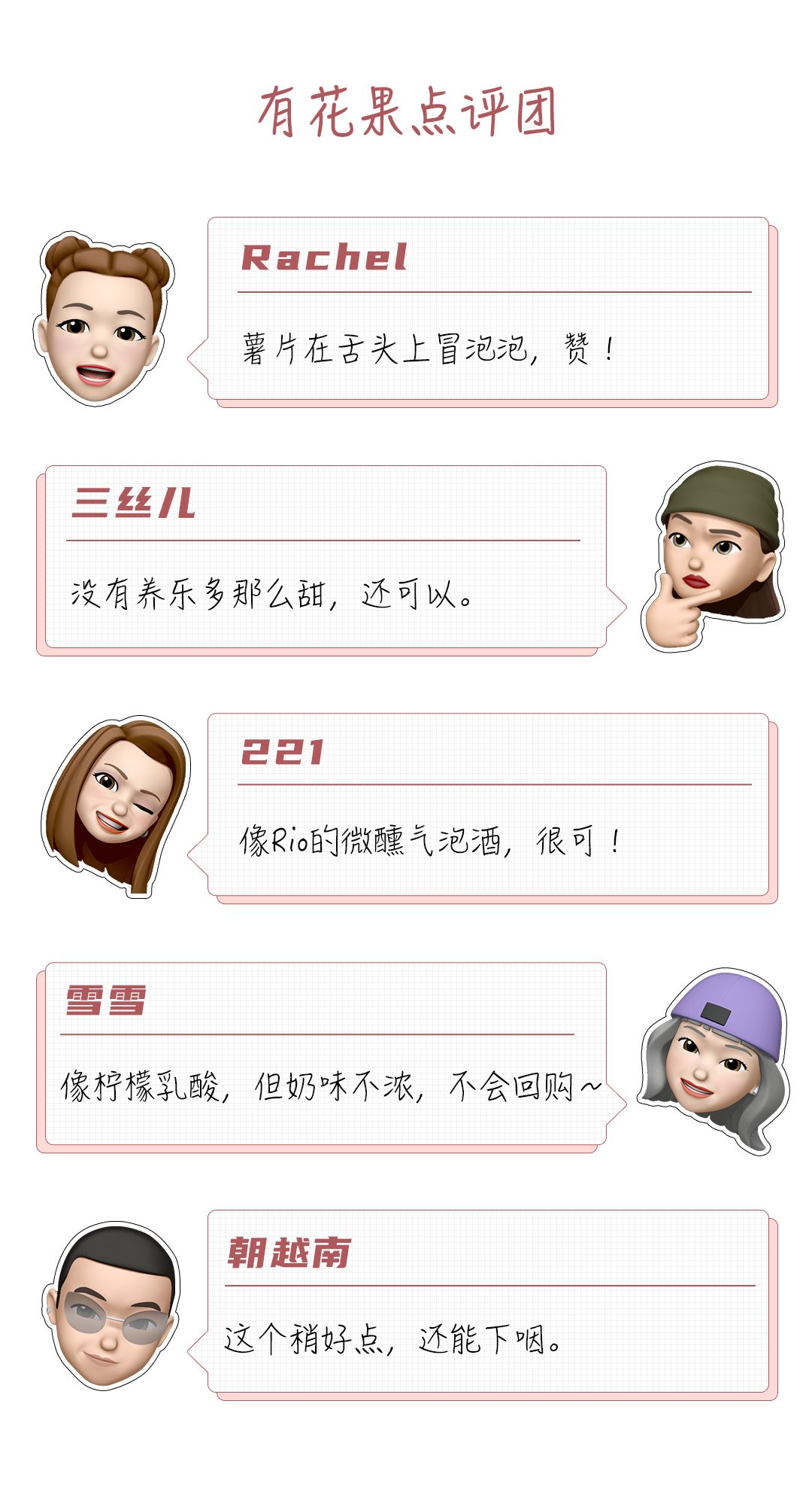 报复性消费背后的真相,实体店报复性消费