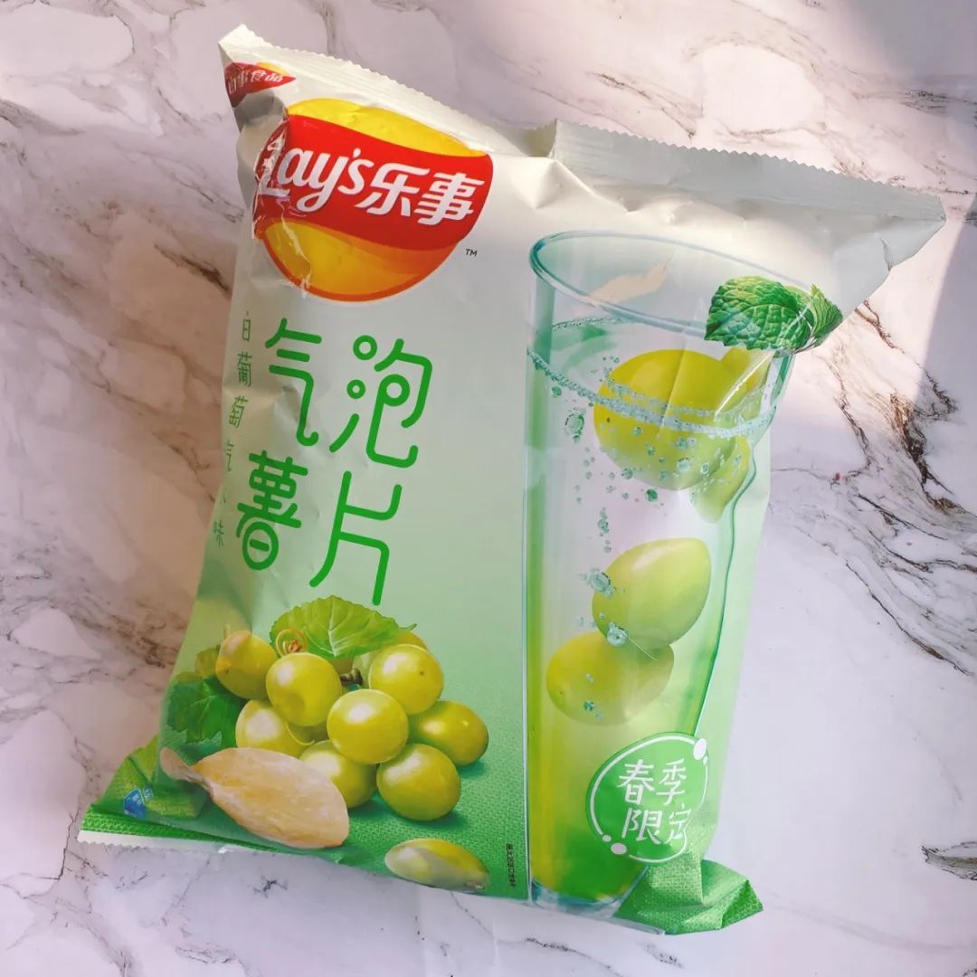 报复性消费去哪里消费了,报复性消费是不是骗人