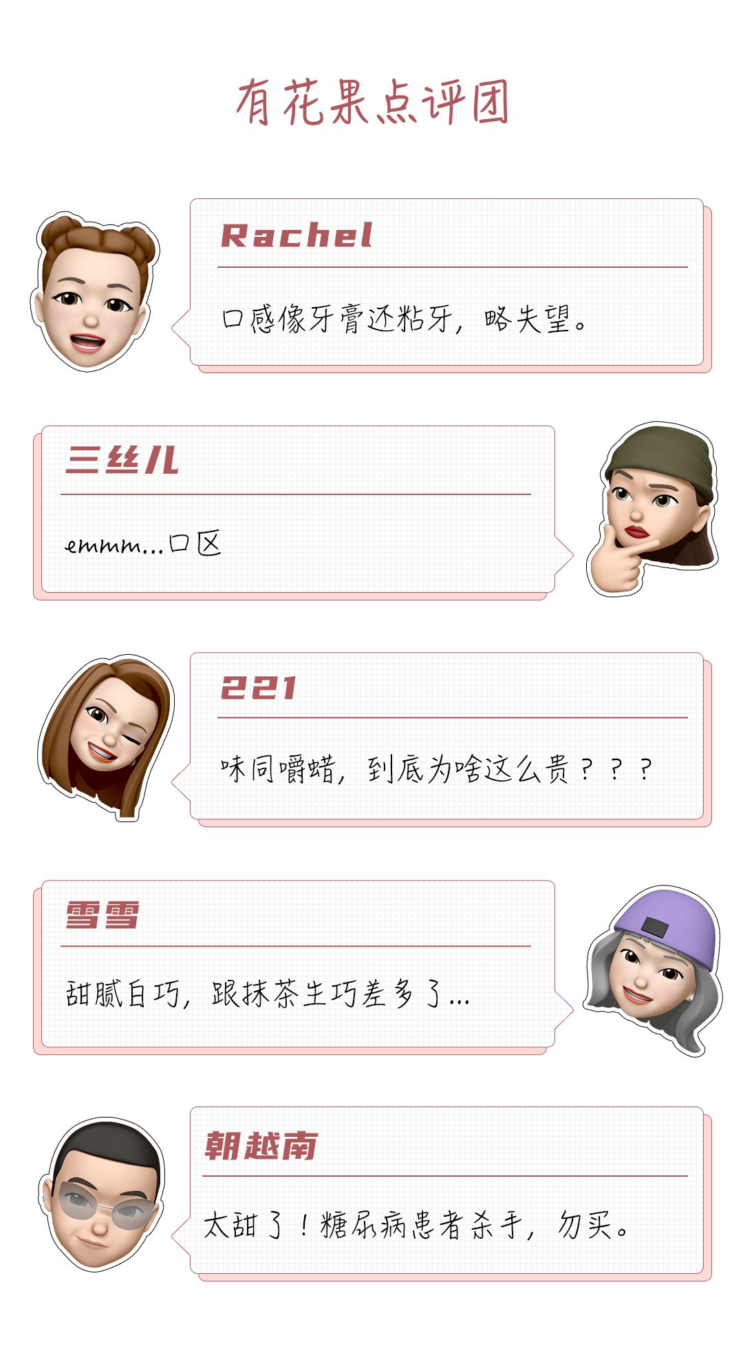 报复性消费去哪里消费了,报复性消费是不是骗人