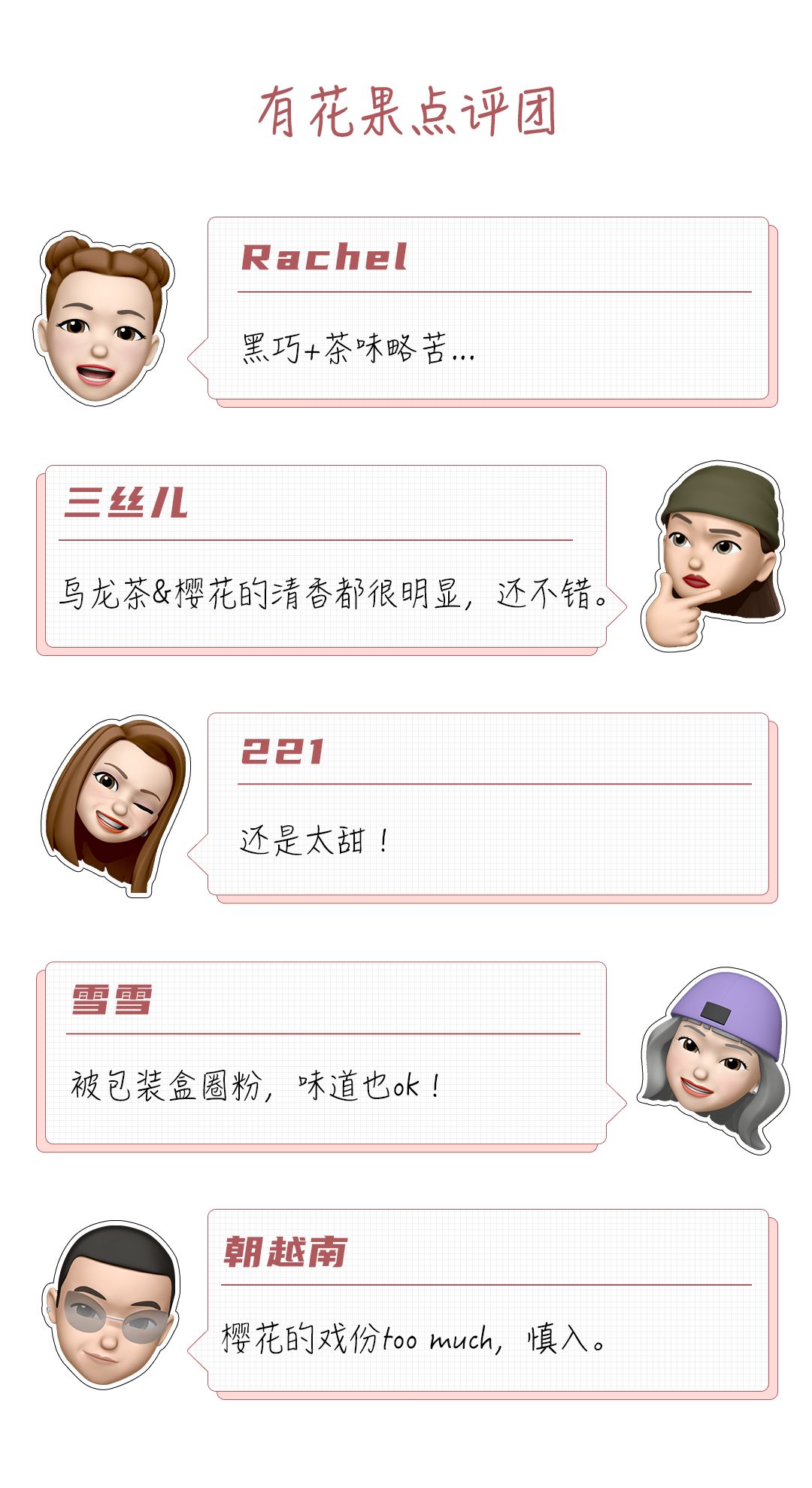 报复性消费背后的真相,实体店报复性消费