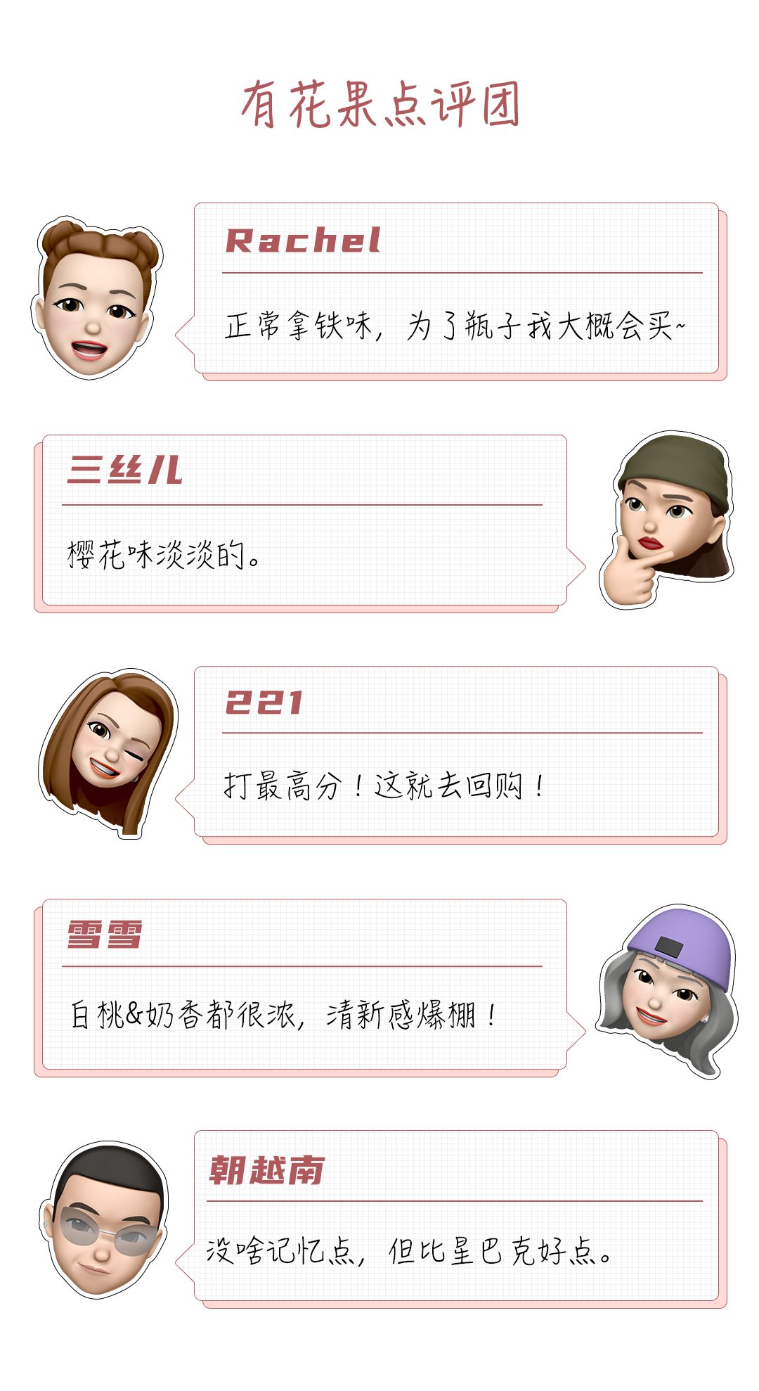 实体店报复性消费,报复性消费是骗子吗