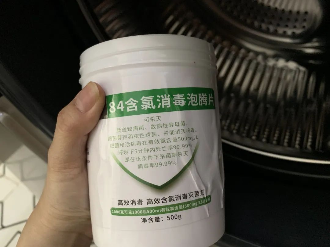 你不知道你家的洗衣机有多脏,你家的洗衣机有多脏你知道吗