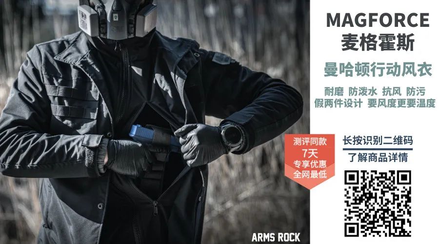 德国战术电影看过吗？《孤胆保镖》硬汉大叔和少女的枪械盛宴「电影*器武**解析」