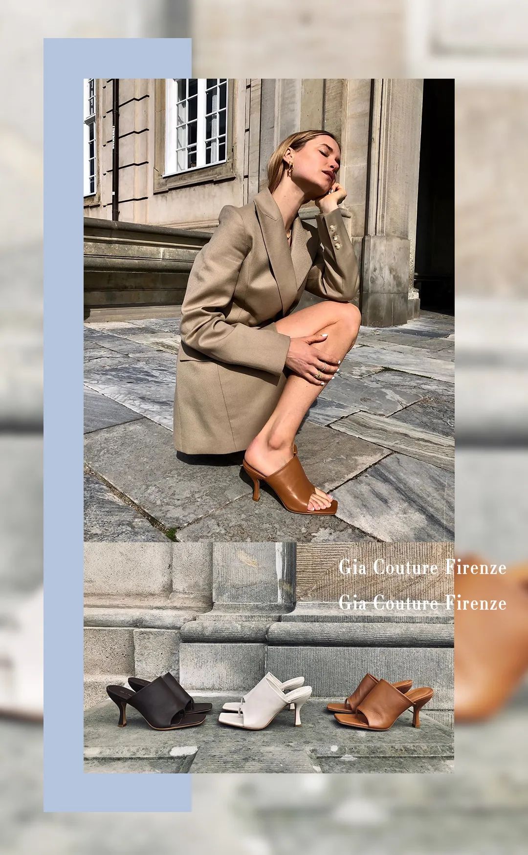 我花十分之一价格在ZARA买到BV相似款，真的好穿吗？