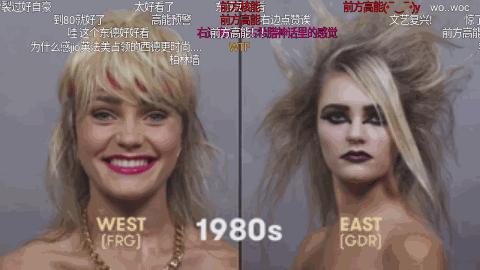 涓婁笘绾渶娴佽鐨勭數闊宠开鏂,灏忔椂鍊欒娲楄剳鐨勮开鏂绁炴洸