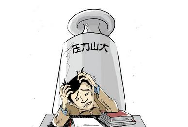 阿吉豆的年营业额,阿吉豆每月工资