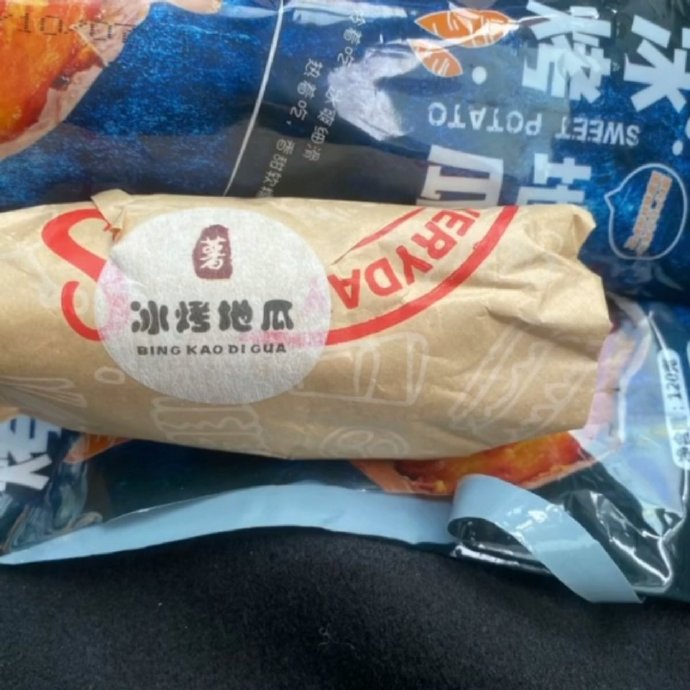 路边的小狗名字,看见路边的小狗想叫谁的名字