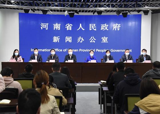 最新河南郑州新冠肺炎疫情防控,河南省新冠肺炎疫情防控专题