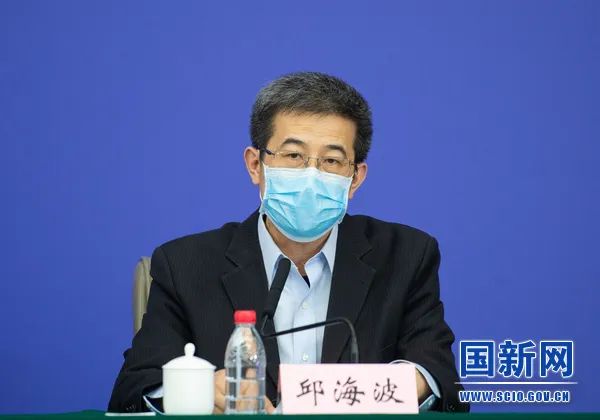 西医专家邱海波力挺中医：越来越多中药经过了国际公认循证医学评价