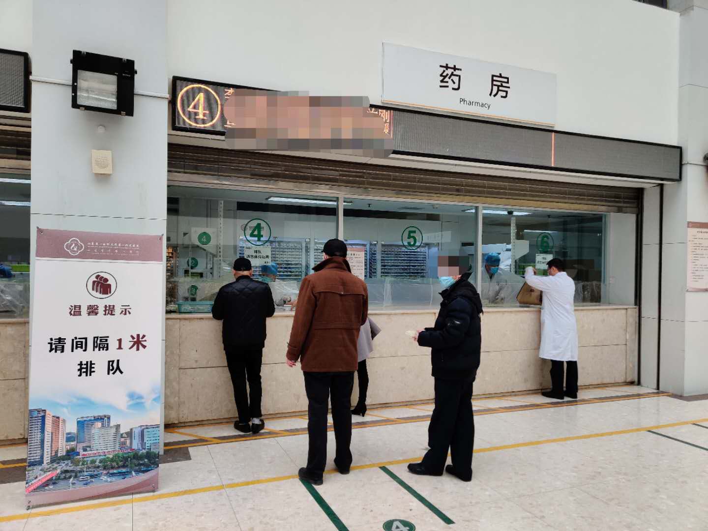 济南诊所恢复诊疗,持身份证实名就医!药店可销售止咳药品