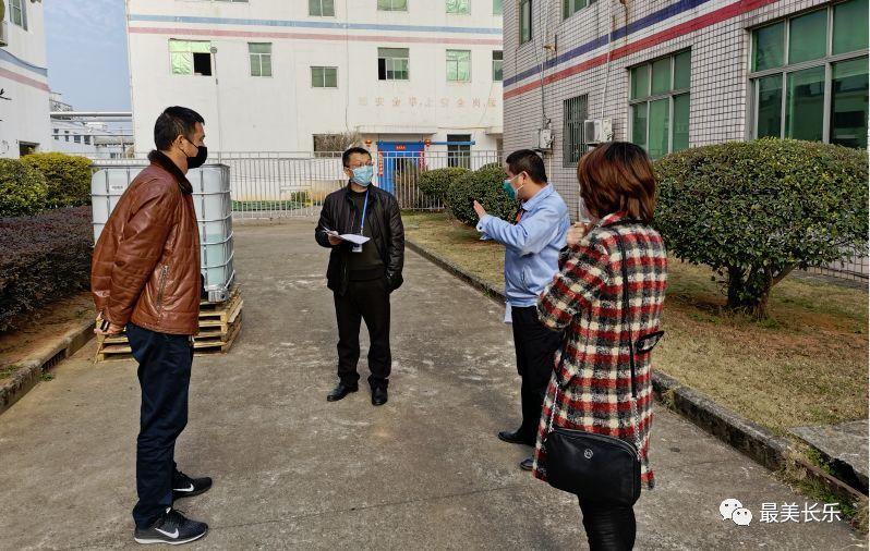 护航企业复产安全,靠前服务助力复工复产