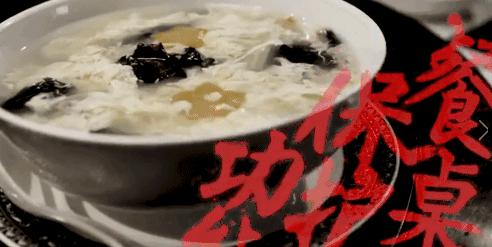 日本人为了吃饭设计的神器,为了方便自己吃饭做了一个机器