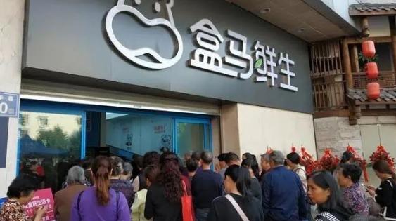 确定了！明天全部关店