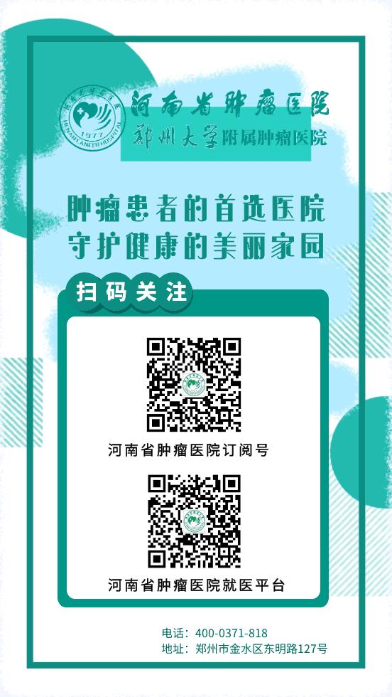 得了富贵病以后就大富大贵,没有富贵病得了富贵病怎么治