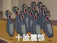 啪啪多了那里会变黑？90%的女生都被骗了