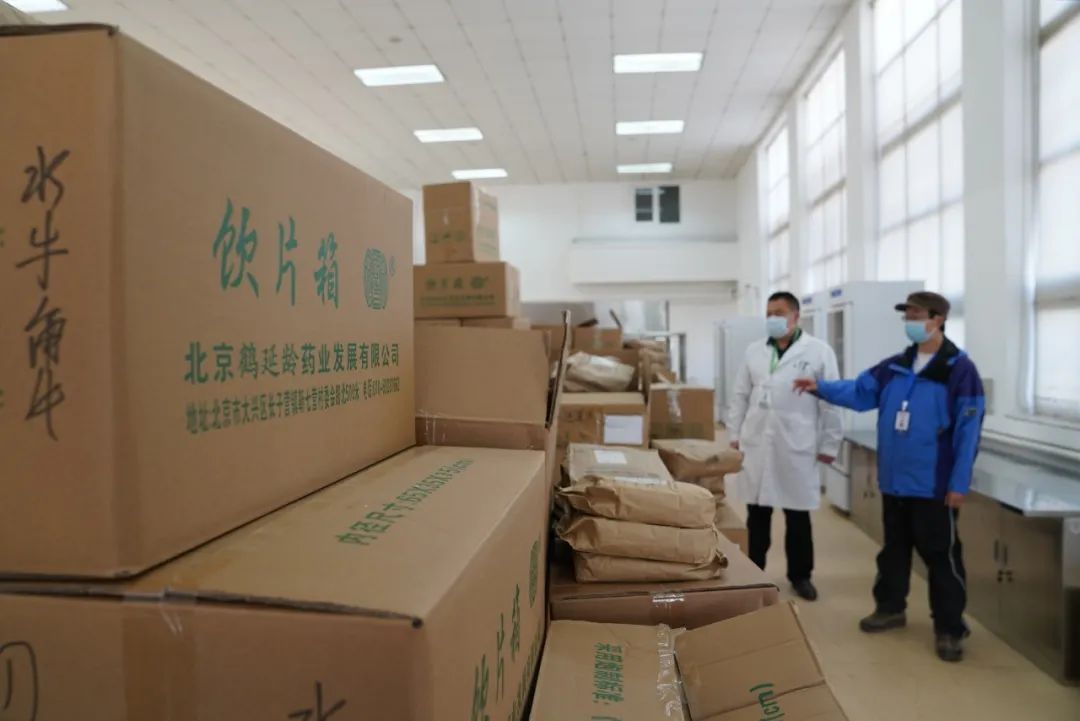 北京小汤山中药,小汤山专家药方