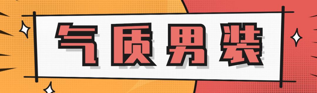 3折折扣商店,星沙天虹购物中心打折