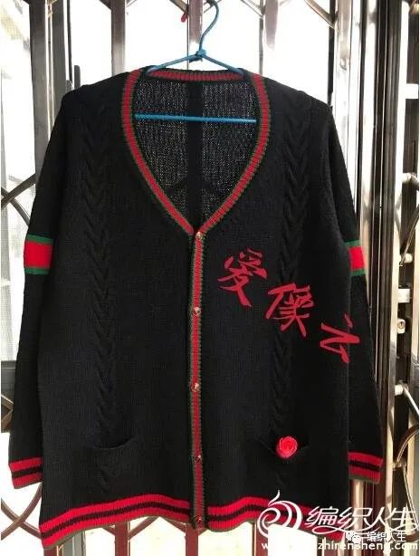 棒针手织毛衣男士开衫款式,粗棒针编织男士开衫毛衣