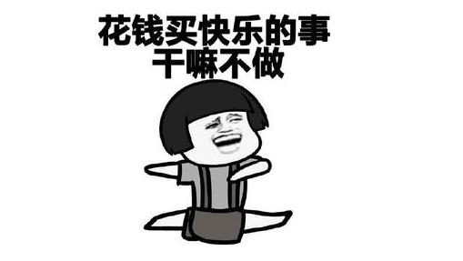 专属宠粉福利秒杀,品牌折扣宠粉活动低至3折