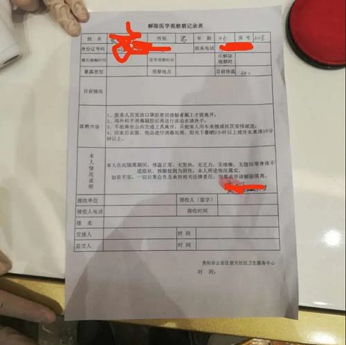 湖北各地区的身份证开头,湖北人的身份证为什么有的41开头