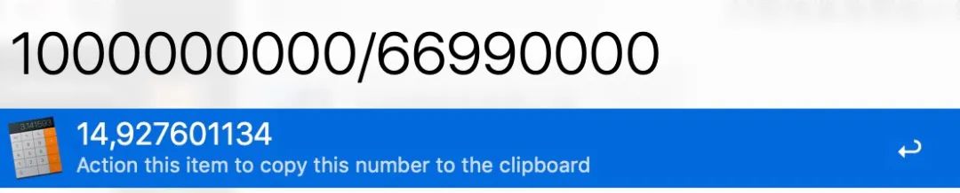 中国对默克尔马克龙的态度,默克尔马克龙最新消息