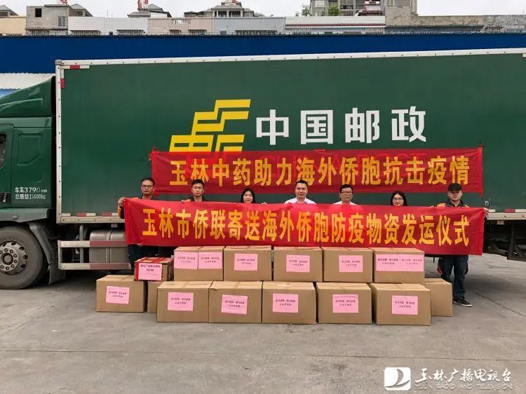 致海外侨领及侨胞的慰问信,侨联给海外侨胞中秋慰问信