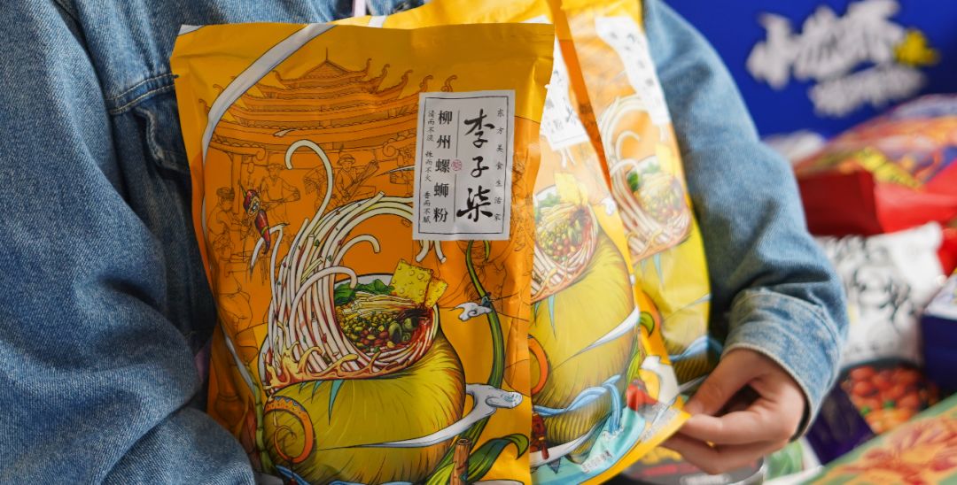 来，薅「盒马」的羊毛，后天就没了