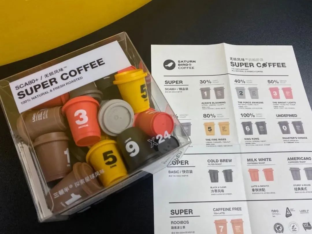 李佳琦李子柒的产品,李佳琦李子柒视频