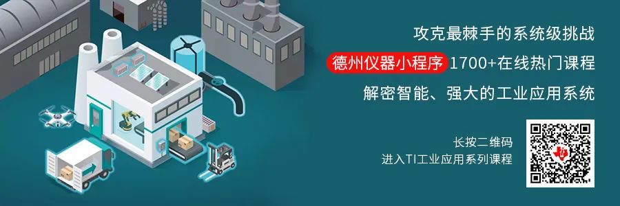 英特尔fpga,英特尔持续扩充fpga产品线阵容