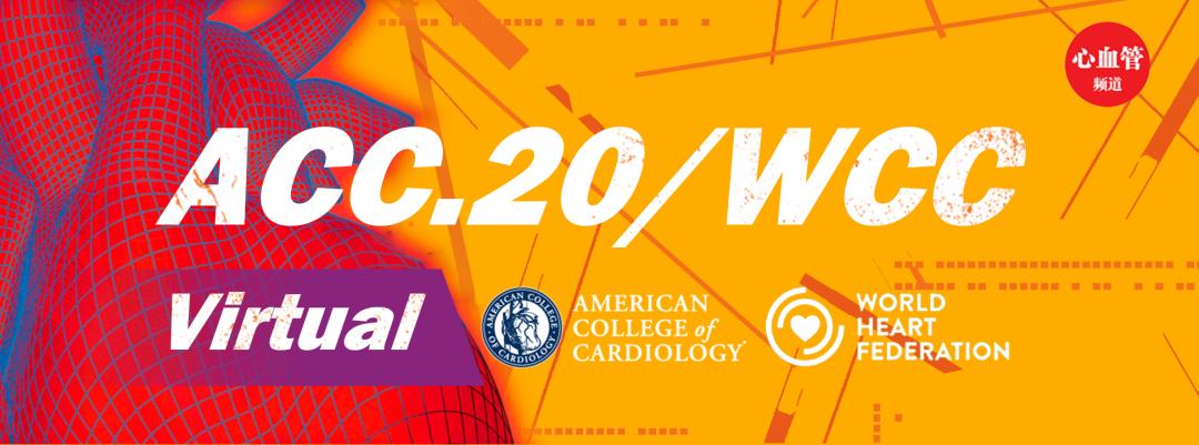 心梗患者抢救时间争分夺秒,30分钟成功抢救一例心脏骤停患者