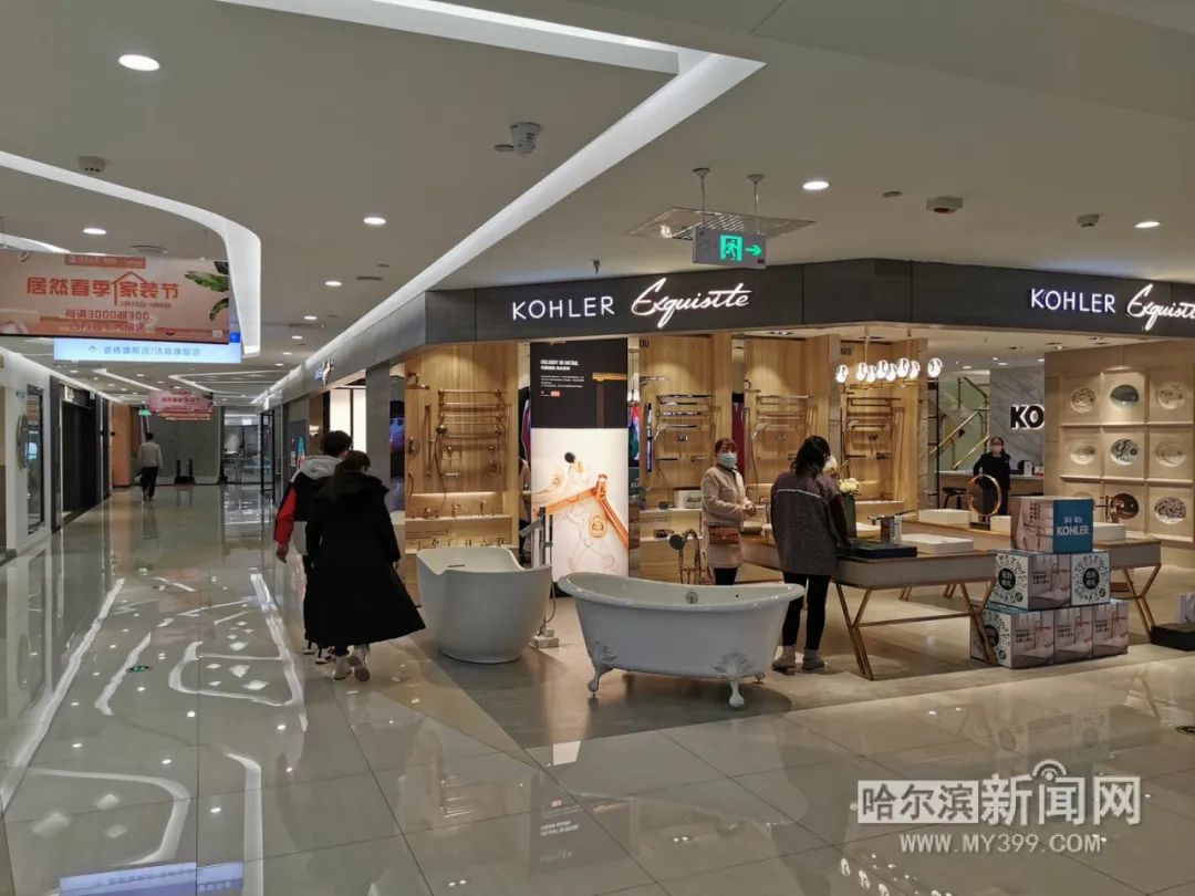 哈市家具行业约260家企业复工复产｜出口企业开足马力忙订单