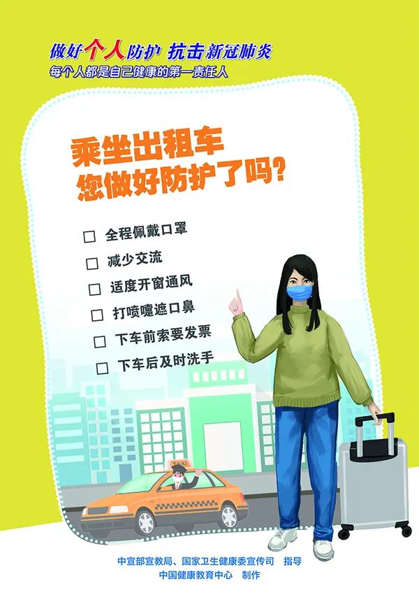 河源办理排污许可证费用,排污证件办理找哪家