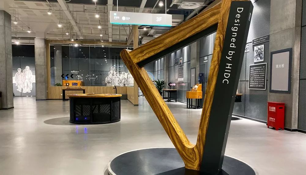 海信科学探索中心198团购,海信科学探索中心便宜门票