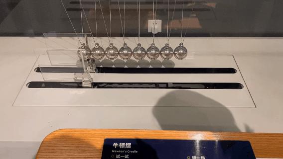 海信科学探索中心门票亲子票,海信科学探索中心门票直播