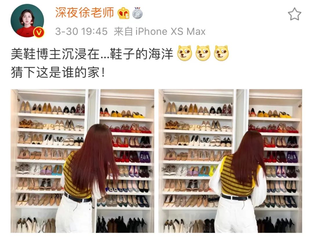 鞋柜大换血，一口气买了10双新鞋