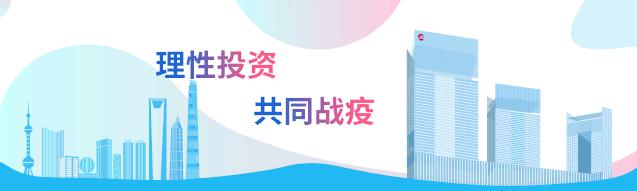 关于股市投资你需要知道,关于股市你必须知道的事
