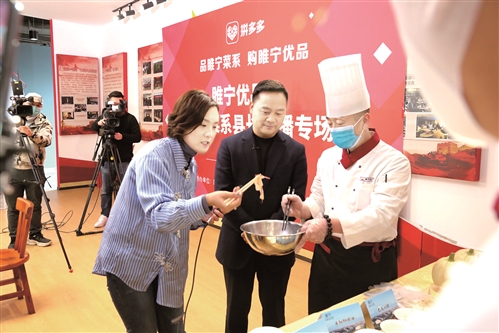 县长直播带货倾情助力消费扶贫,睢宁土特产直播