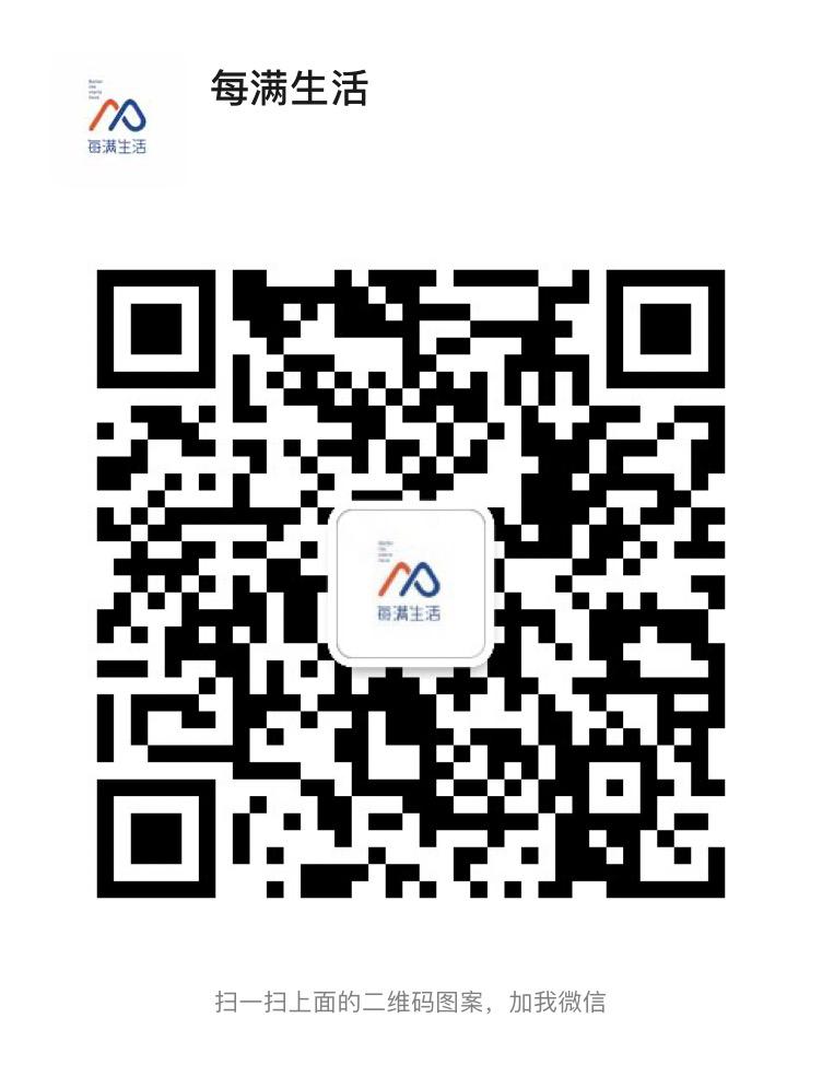 绍兴外贸企业库存2万多把“羽毛伞”，重量比两只口红还轻，在日本卖得很火，今起以三折的价格试水国内市场