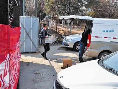 “我爱青岛·我有不满·我要说话”来信来电留言特刊|有啥不满大胆说部门想法去解决