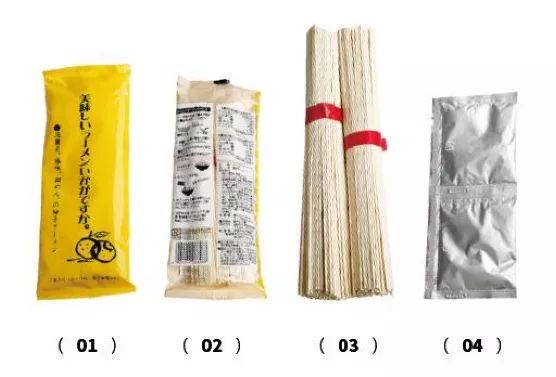 吃泡面的人怎么样了,吃方便面的那个网红现在怎么样了