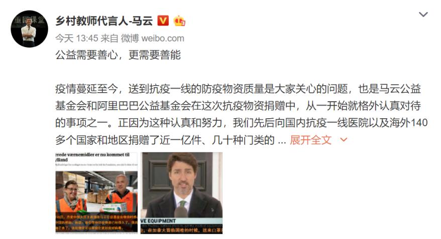 中国kn95口罩美国认可了吗,美国拒绝进口kn95新闻