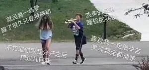 日本东京大学选美大赛,日本校花选美冠军