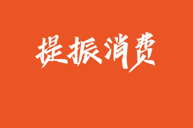 日本进口洗衣球,洗衣球日本原装进口