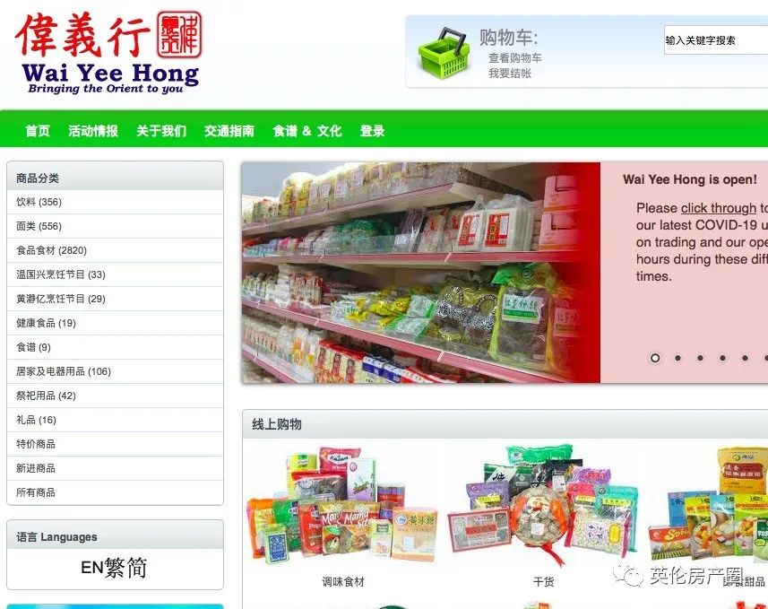 瀹呭鍥よ揣鍏ㄩ泦,瀹呭鍥よ揣娓呭崟鏀惰捣