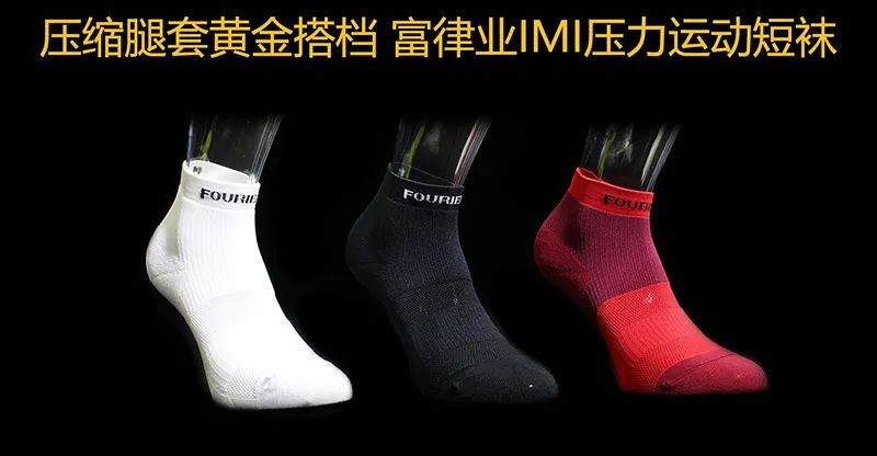 涔颁竴閫佷竴杩愬姩琛ｆ湇濂楄,涔颁竴閫佸洓杩愬姩濂楄