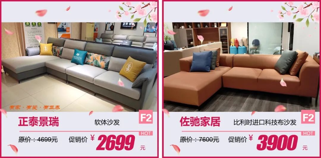 淄博春天踏青好去处,淄博春季踏青