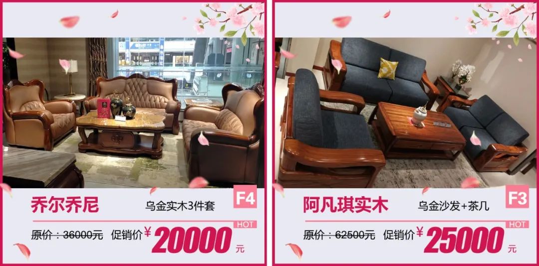 淄博春天踏青好去处,淄博周边踏青