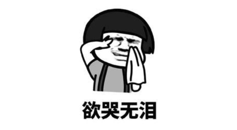 买前高大上，到手想撞墙！这些黑玩具，差点坑死我......