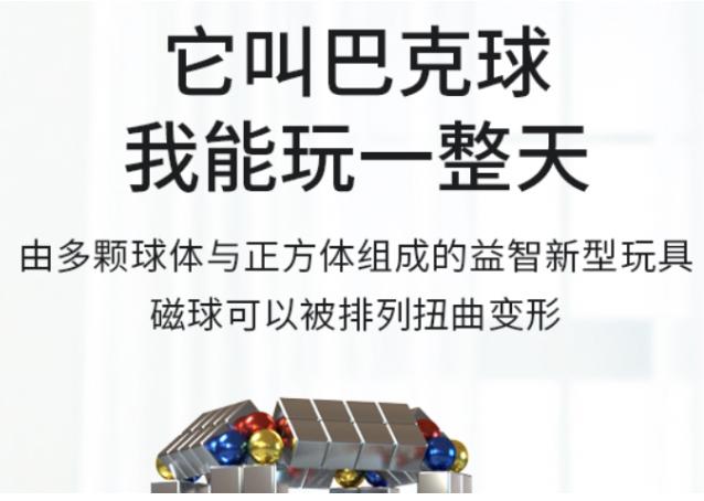 买前高大上，到手想撞墙！这些黑玩具，差点坑死我......