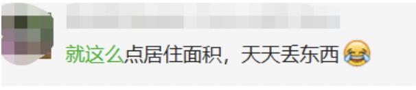 鍧戜汉鐜╁叿鎺ㄨ崘,鐩樼偣閭ｄ簺鍧戜汉鐜╁叿